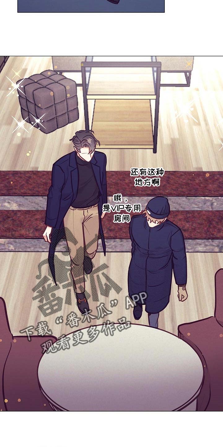 第36章：现实的问题22
