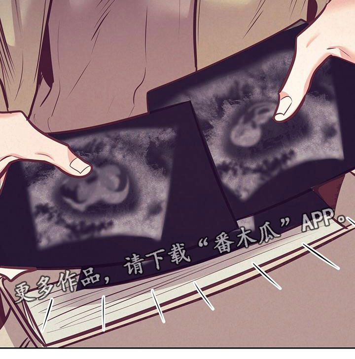 第83章：【番外】出门20