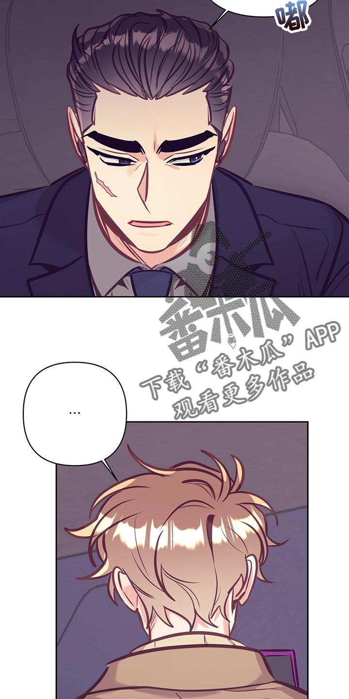 第78章：道别31