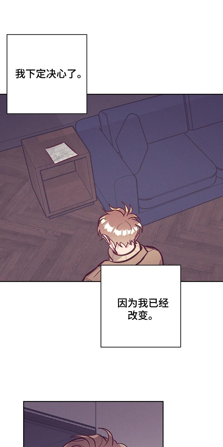 第78章：道别21