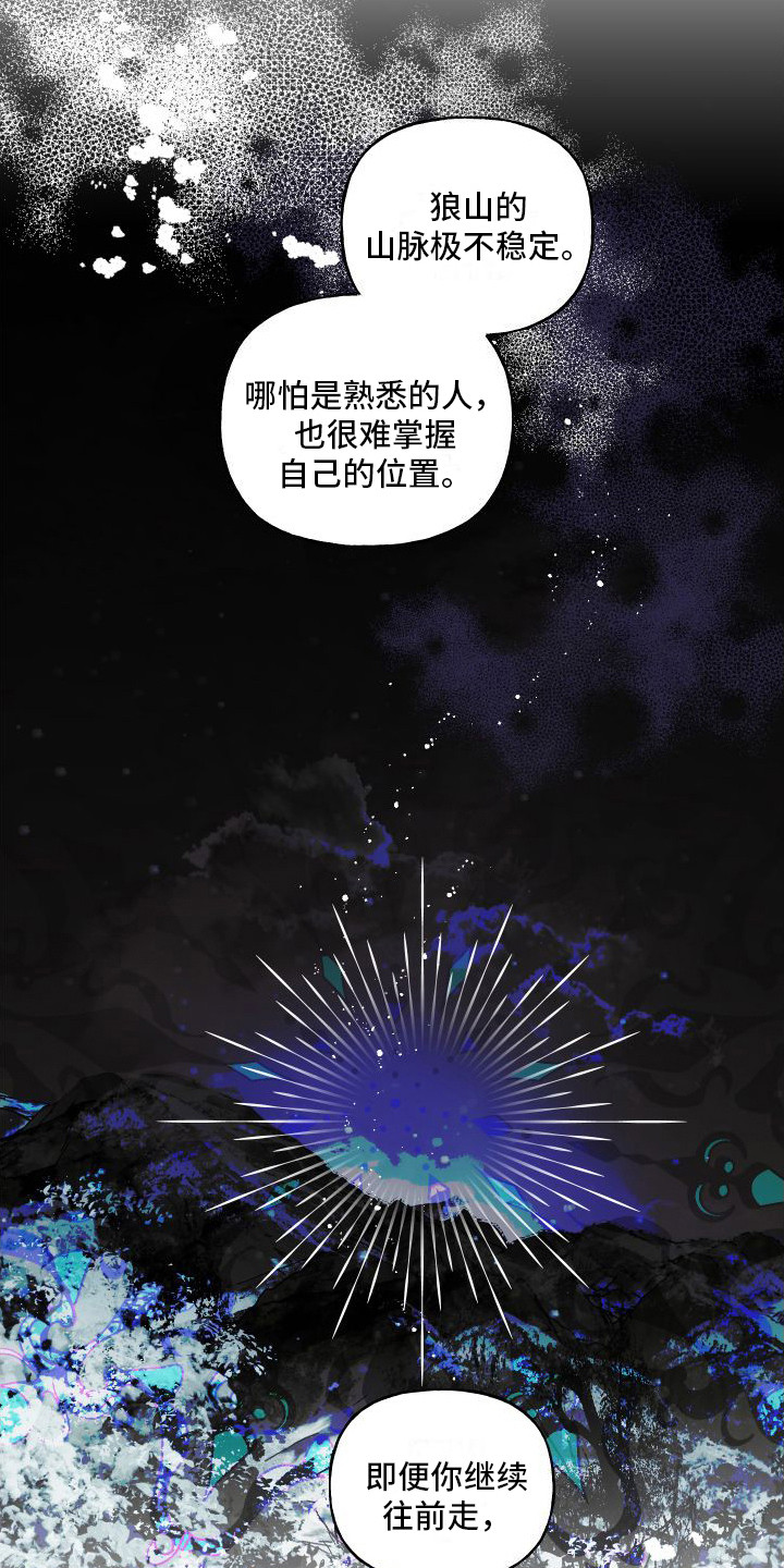 第10章：依然亲切8