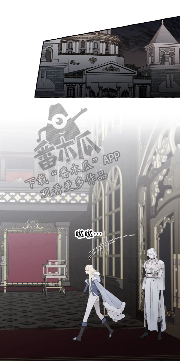 第10章：依然亲切13