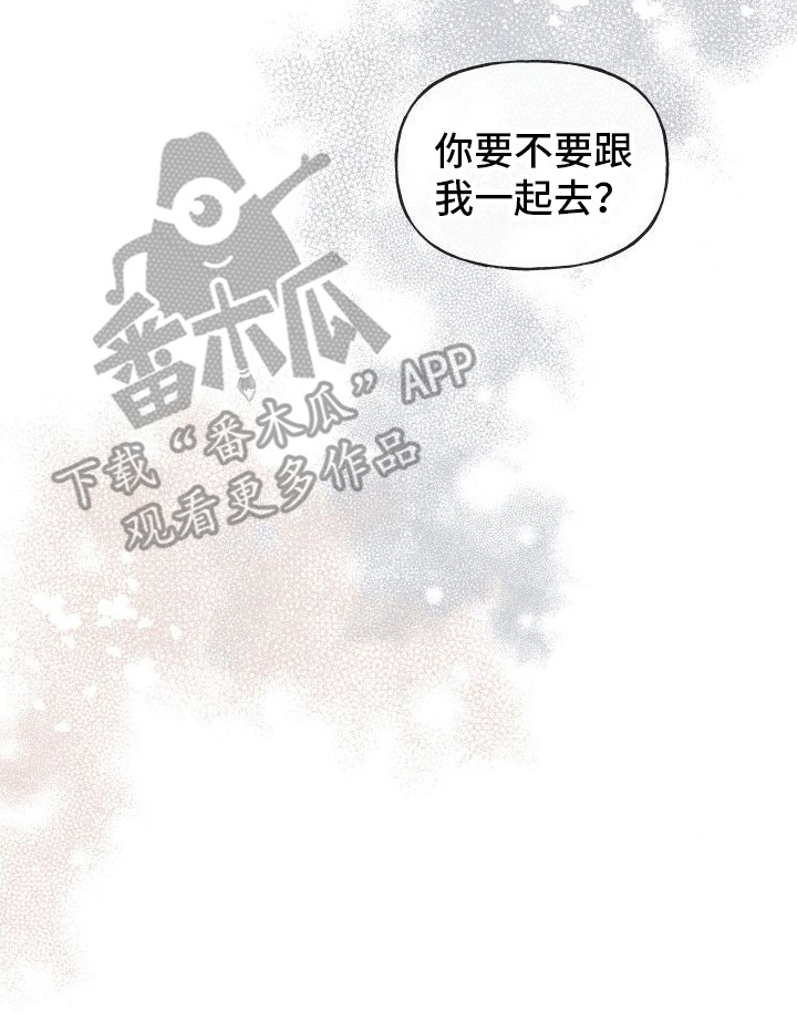 第12章： 另外的祭品20