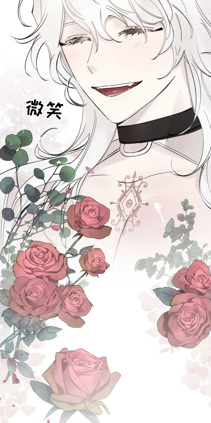 第7章：答应你18