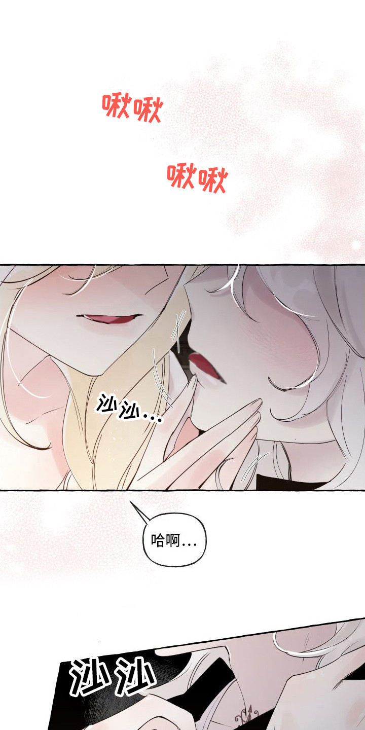 第18章：所需要的0
