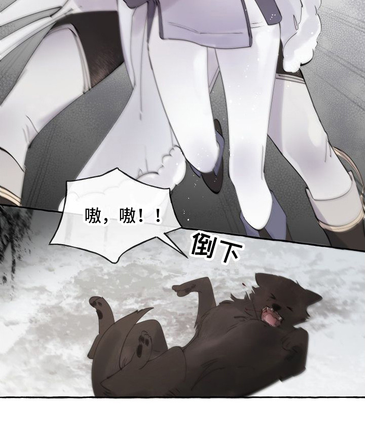 第9章：迷路了20