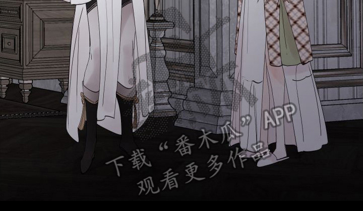 第16章：感到混乱19