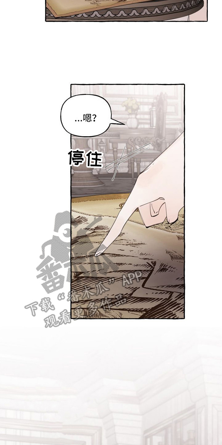 第8章：地图19