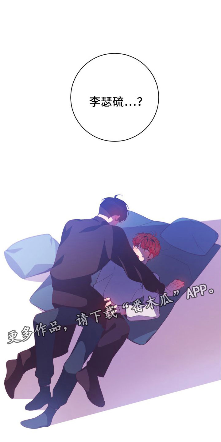 第6章： 第一次0