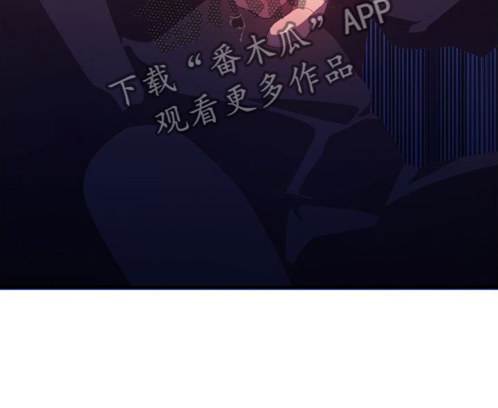 第7章：无法逃避13
