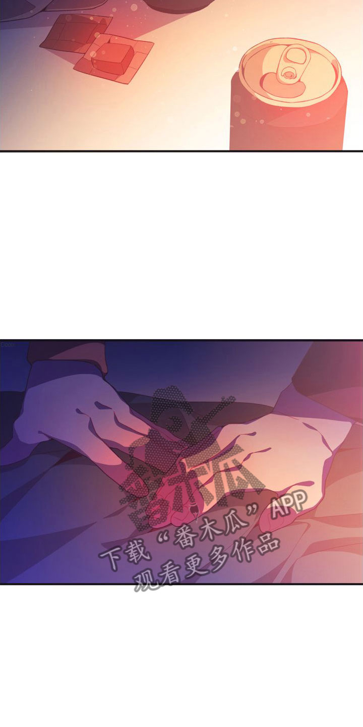 第10章：对不起11