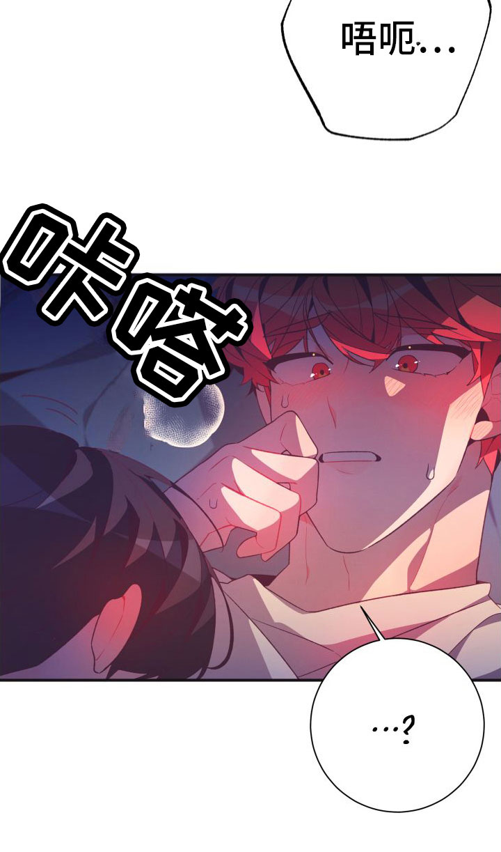 第6章： 第一次11