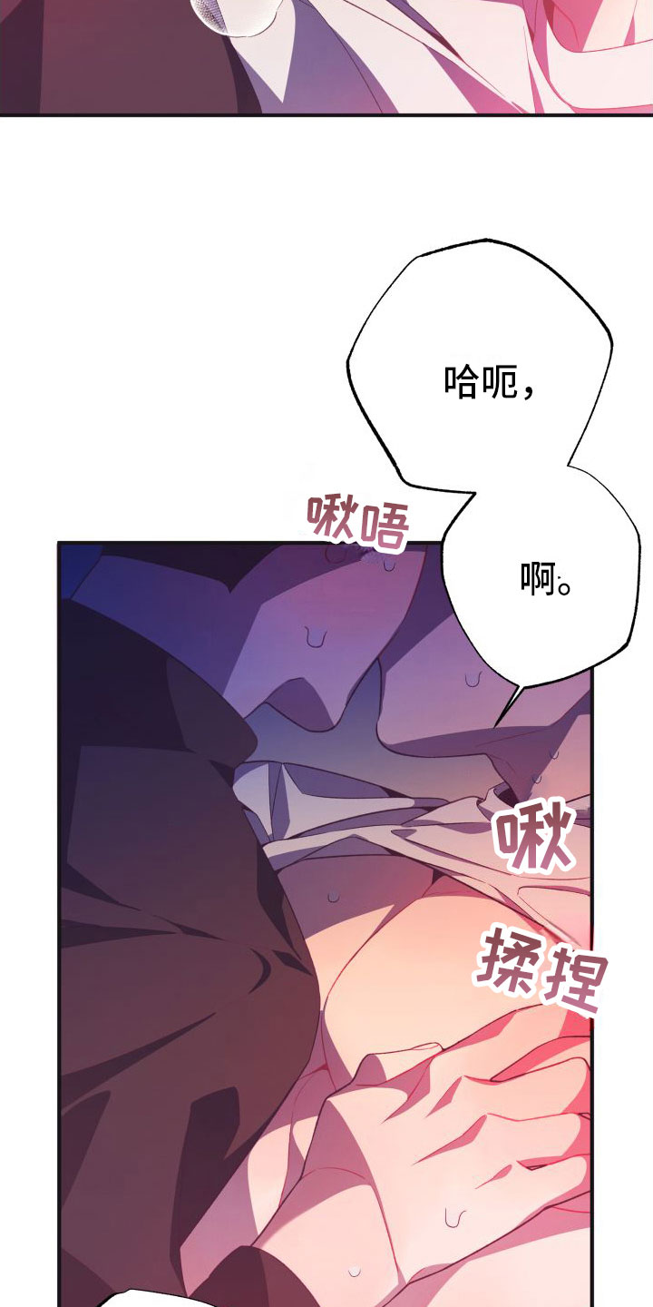 第6章： 第一次26
