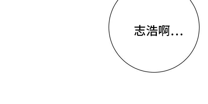 第11章：喜欢你【完】19