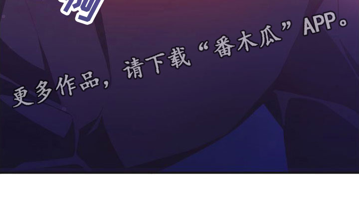 第5章：是以前的他25