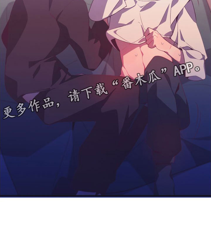 第6章： 第一次30