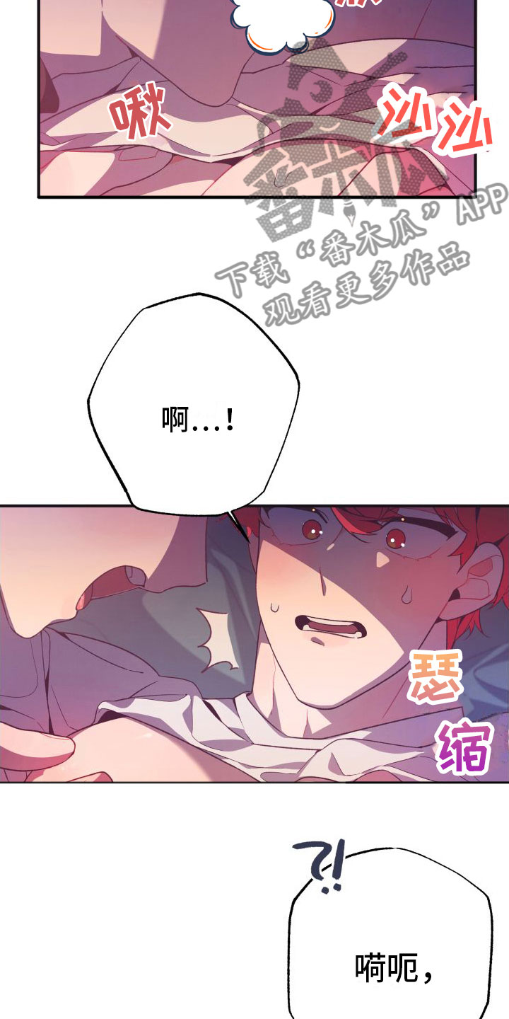 第6章： 第一次5