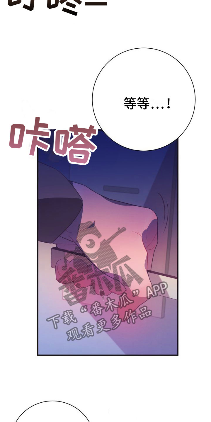 第10章：对不起5