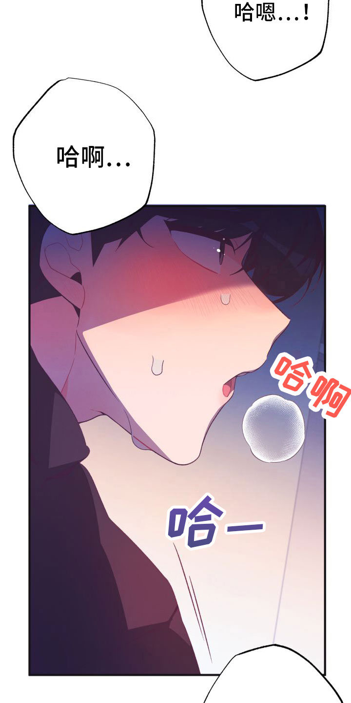 第6章： 第一次10