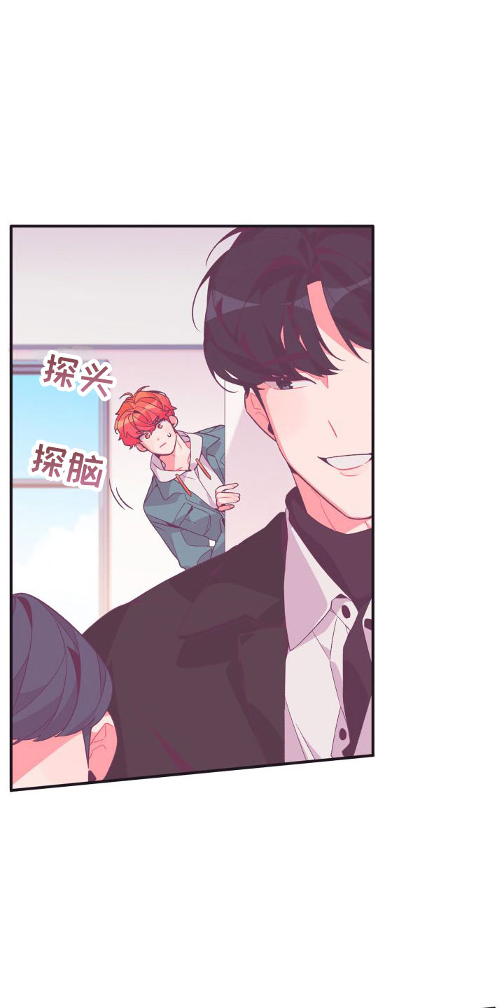 第3章：毕业后24