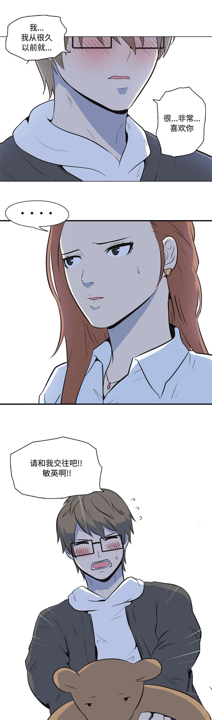 第1章：程序0