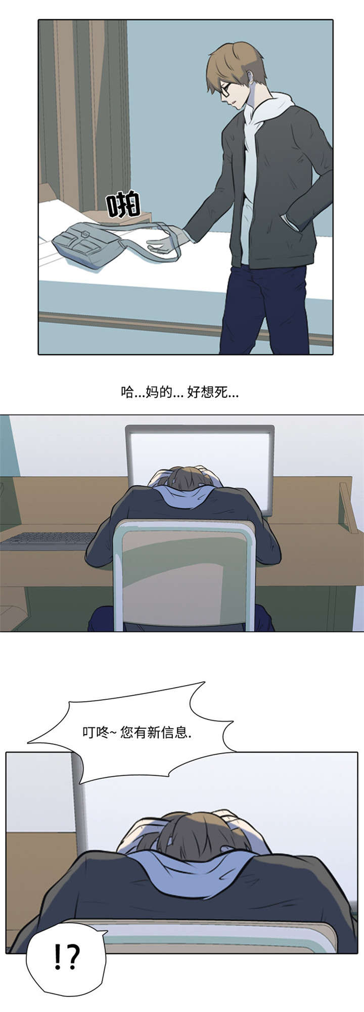 第1章：程序5