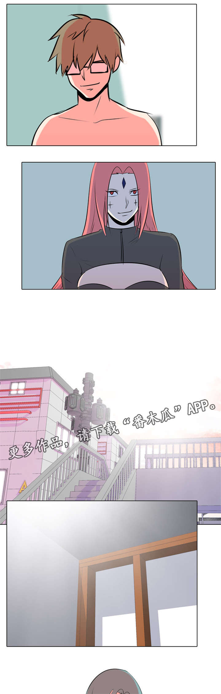 第33章：见面7
