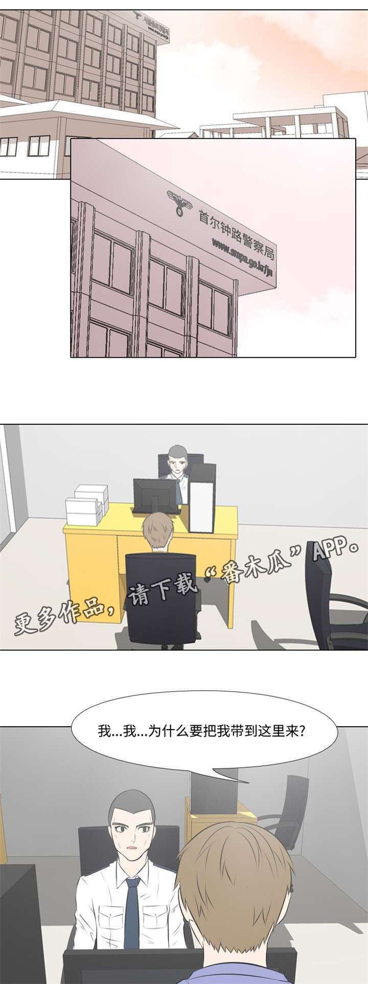 第9章：领导者0