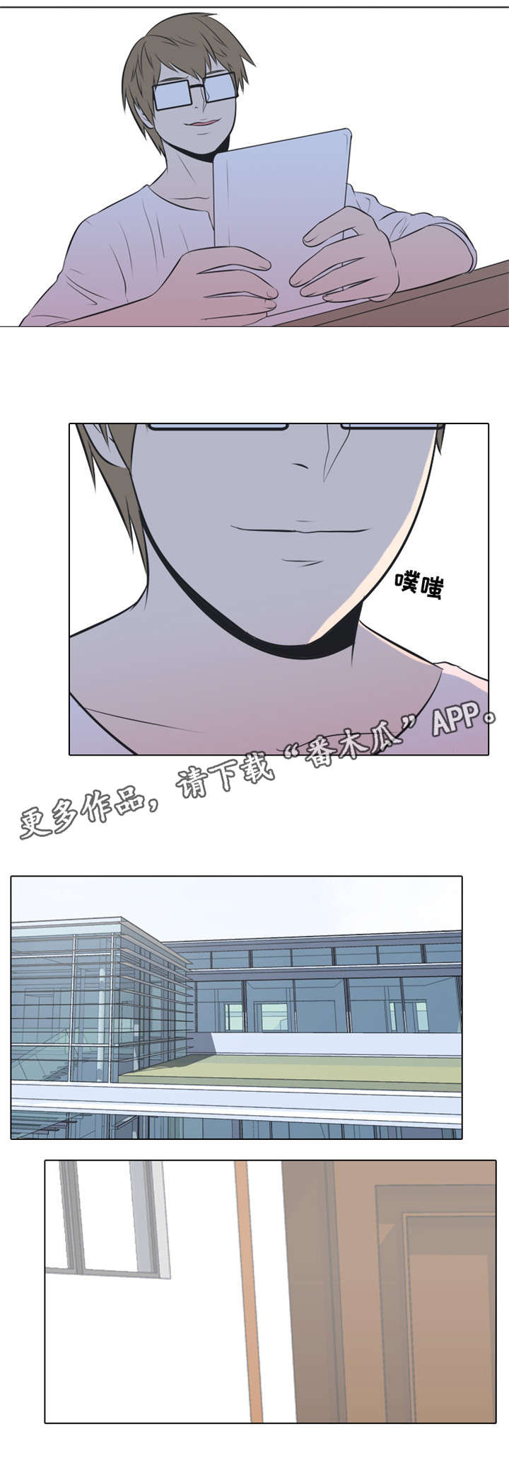 第15章：新闻1