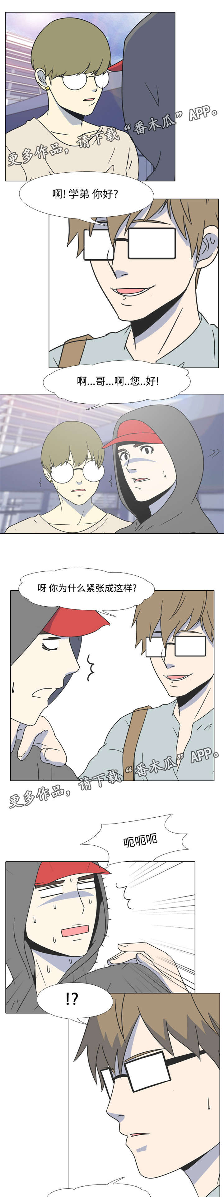 第13章：视频1