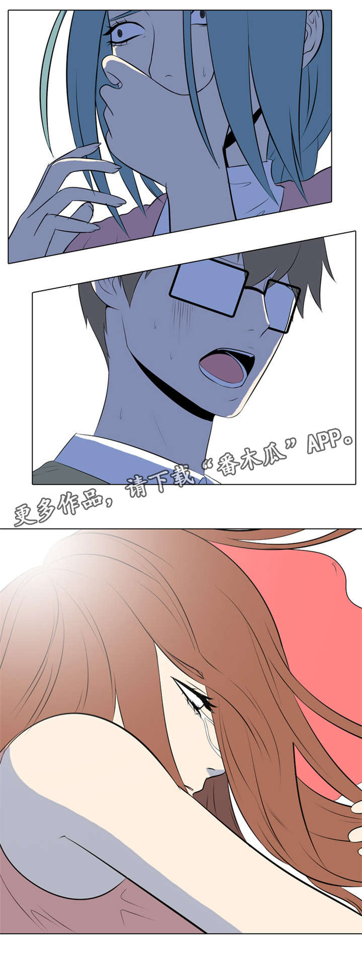 第7章：过火11