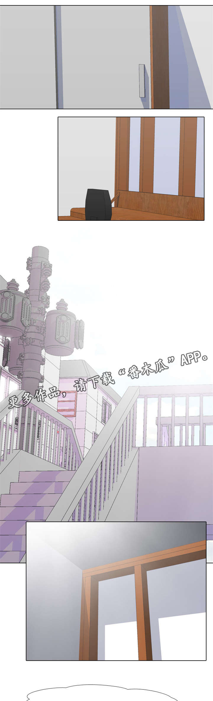 第28章：真面目0