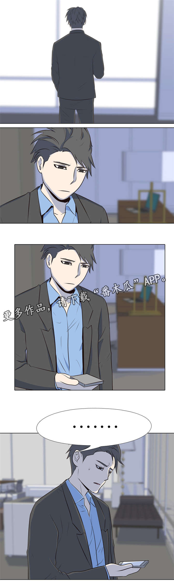 第40章：特别有名5