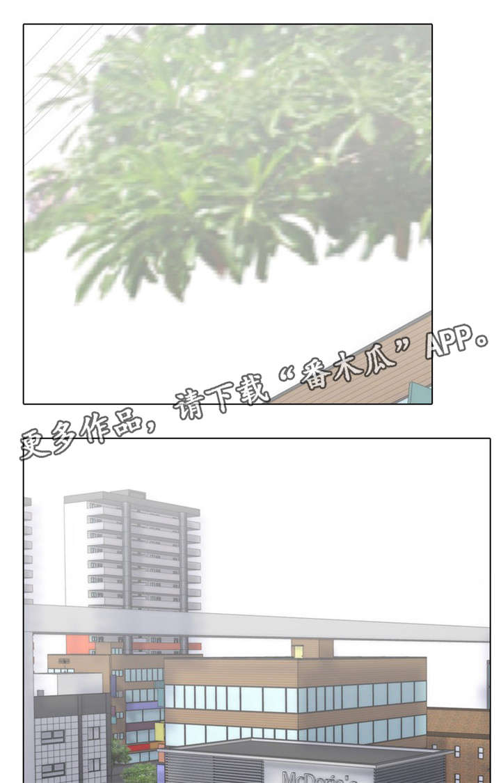 第18章：绝路7