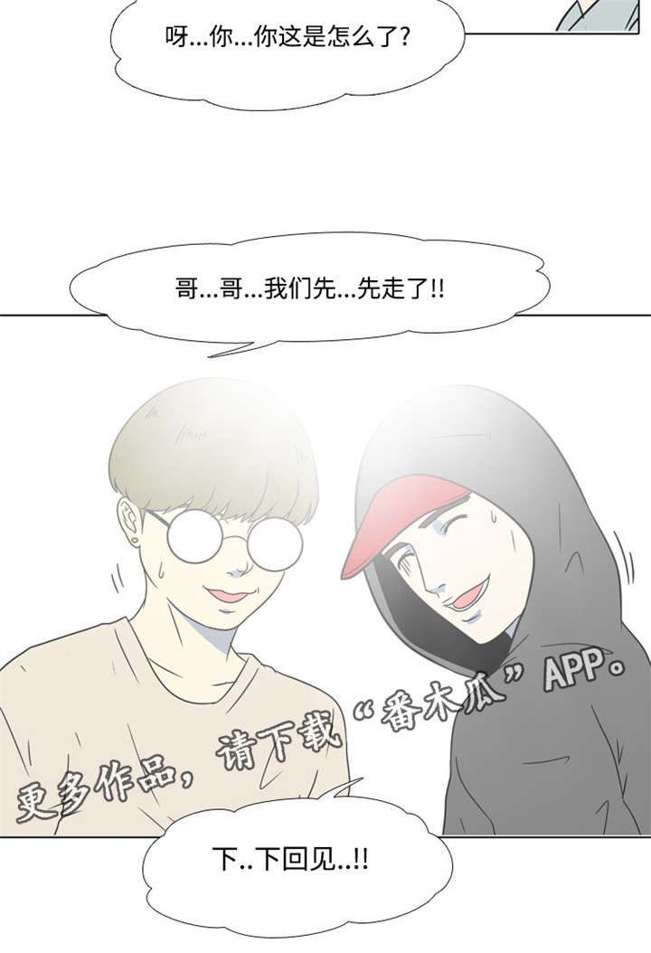 第13章：视频2