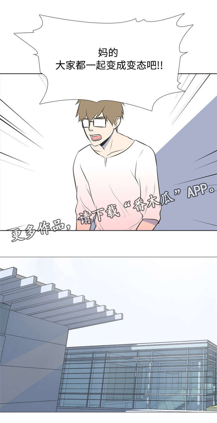 第15章：新闻2