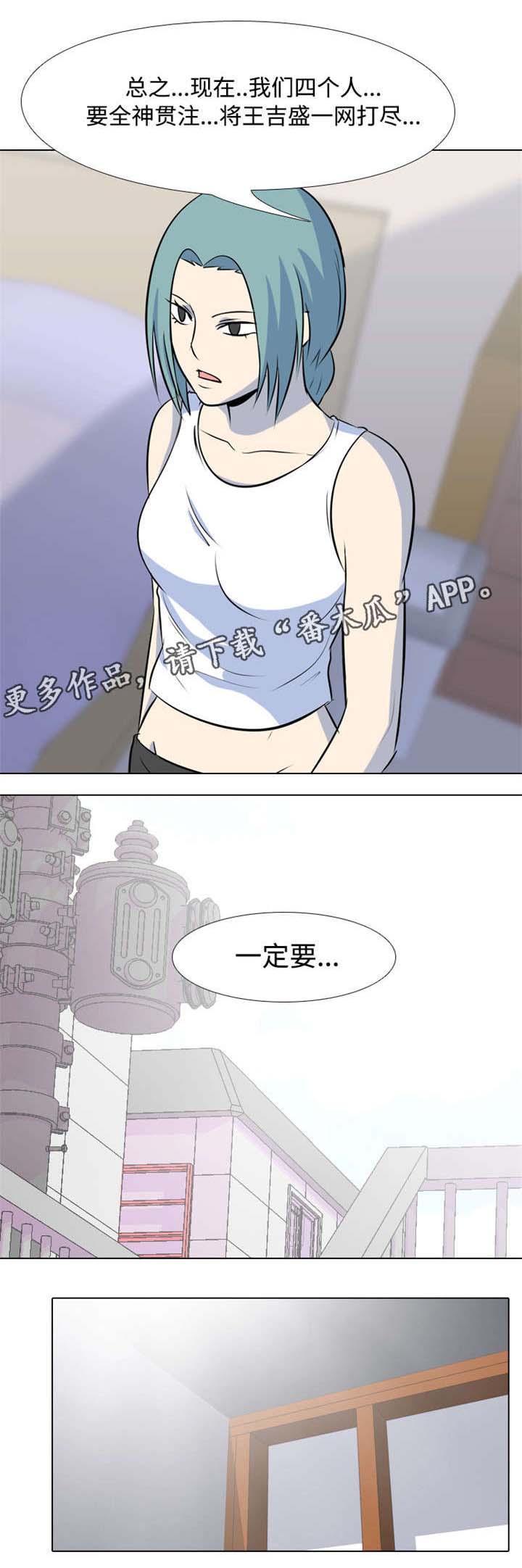 第31章：PC平板0