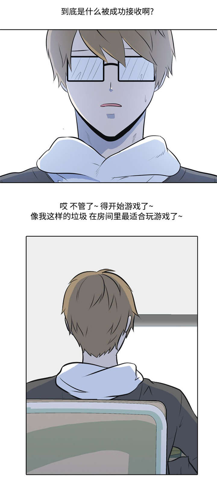 第1章：程序9