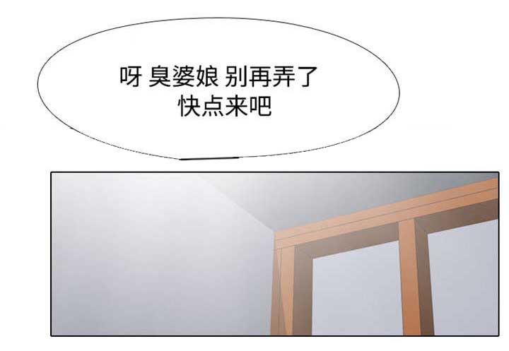 第31章：PC平板2