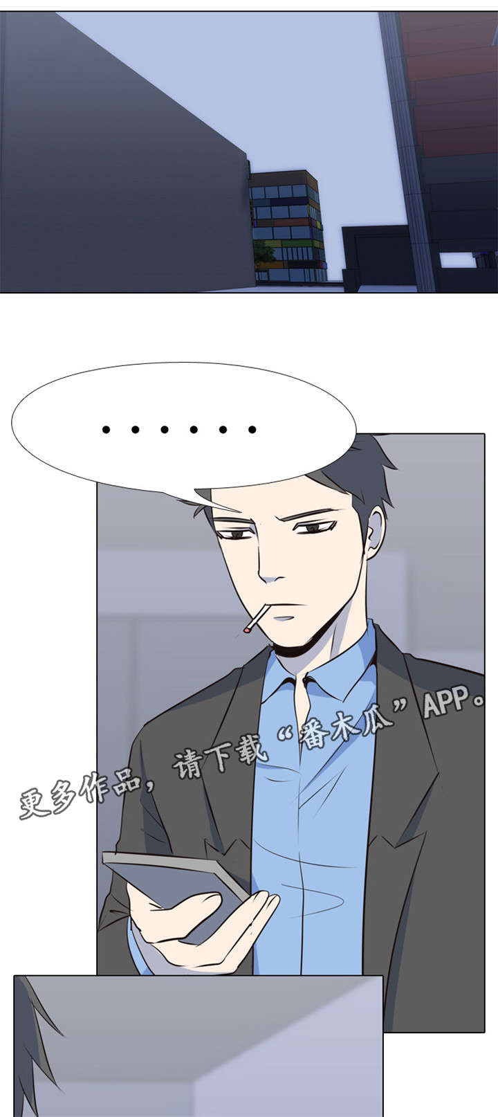第39章：新的主人3