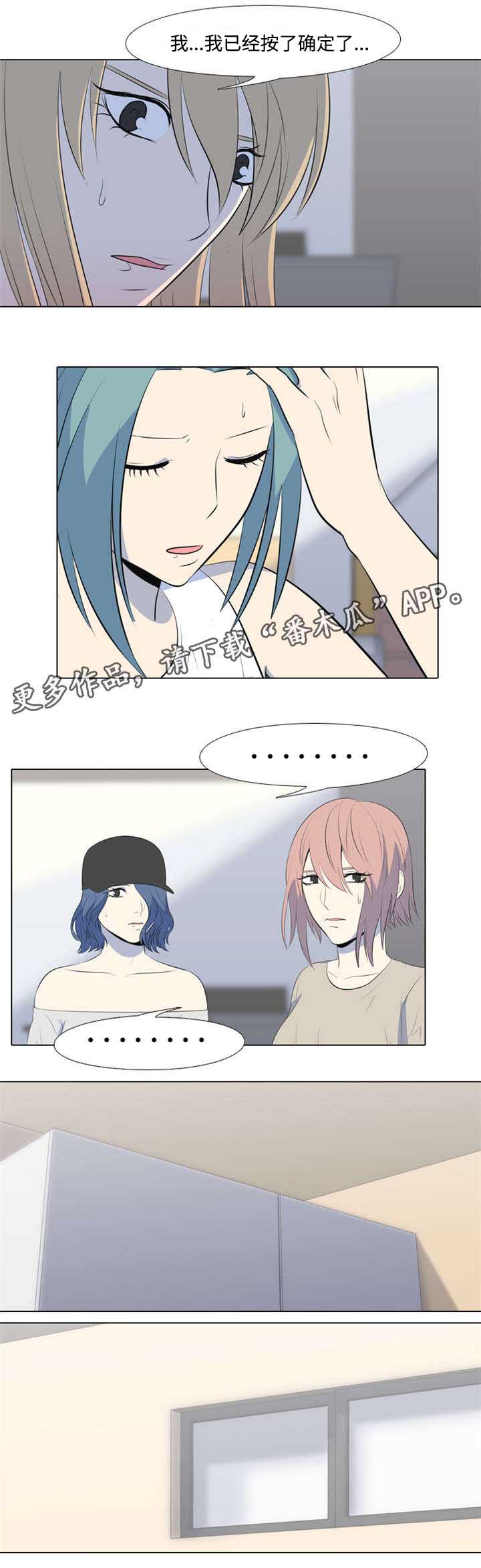 第30章：录音了0