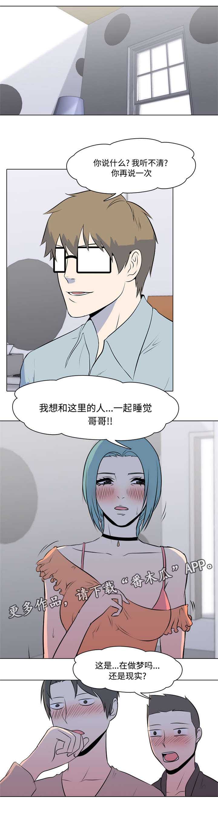 第11章：试探0