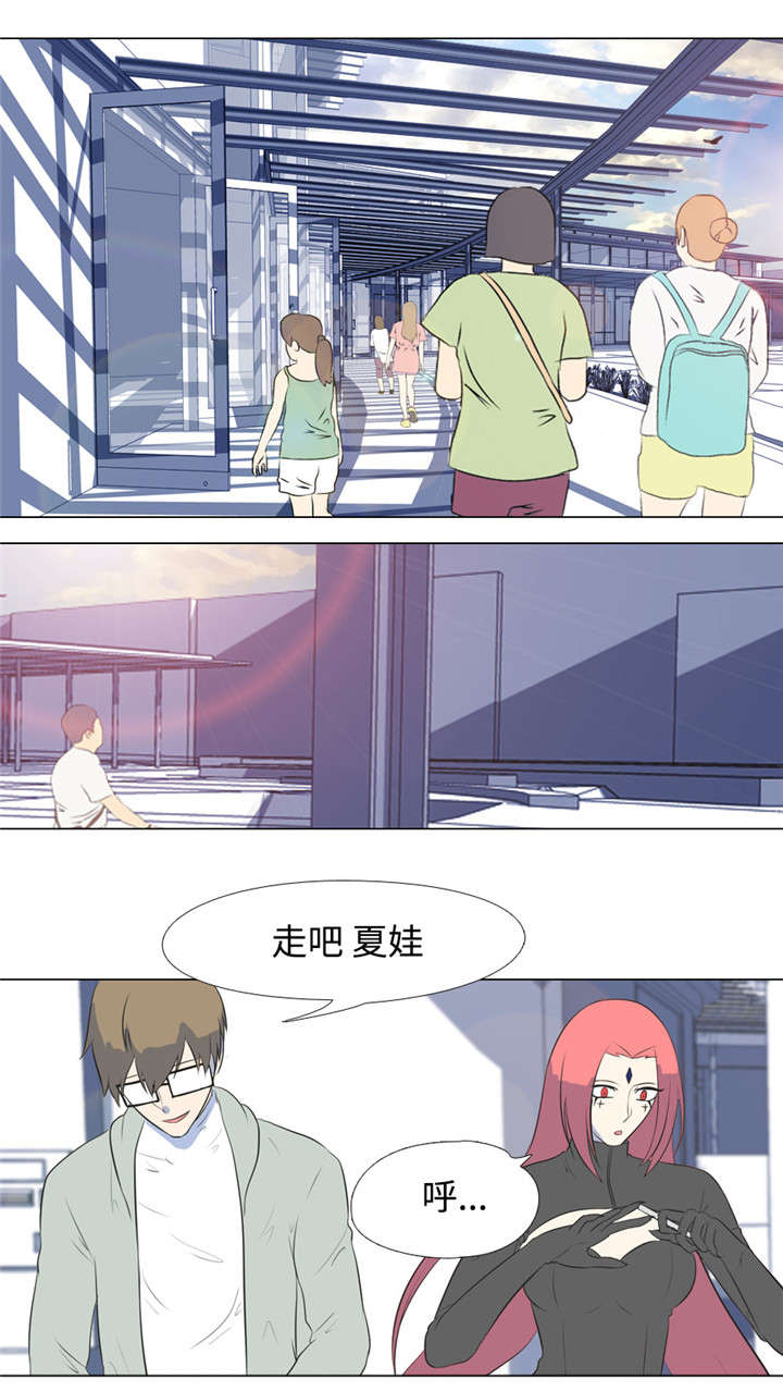 第4章：教训2