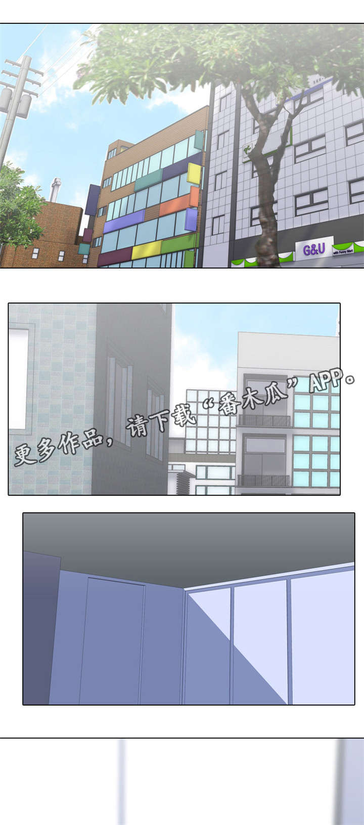 第40章：特别有名4
