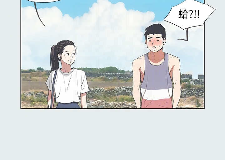第13话5