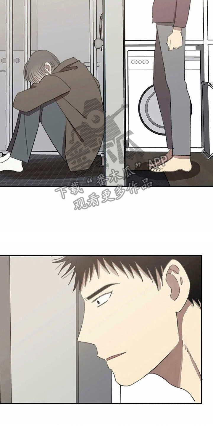 第37章：苦恼【故事六】10