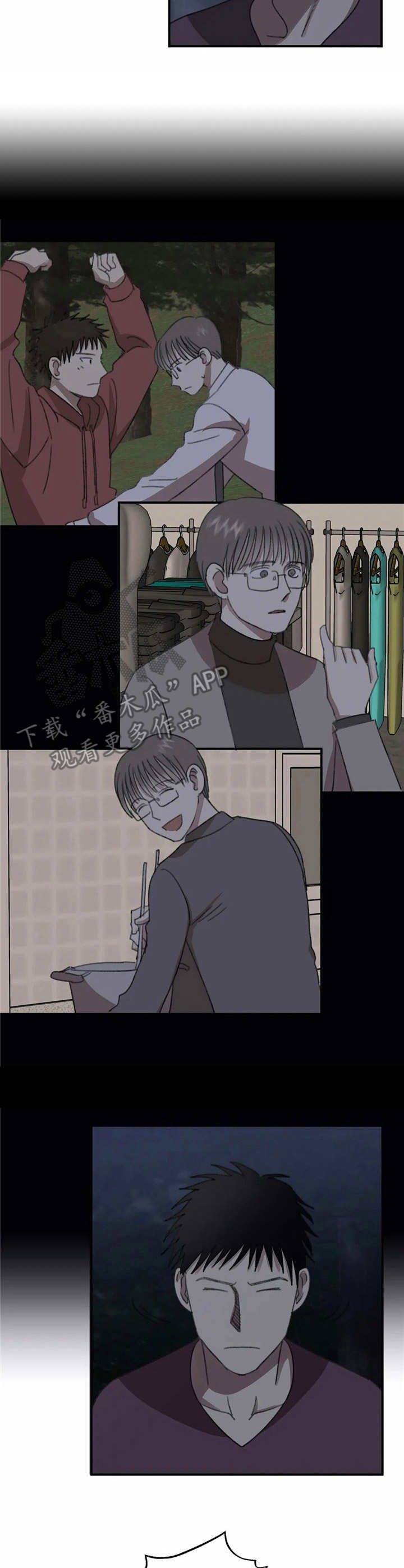 第40章：寒心【故事六】5