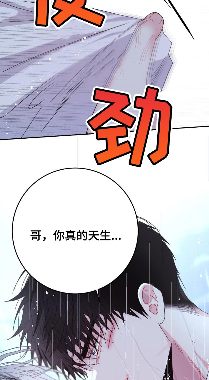 第56章：贪心26