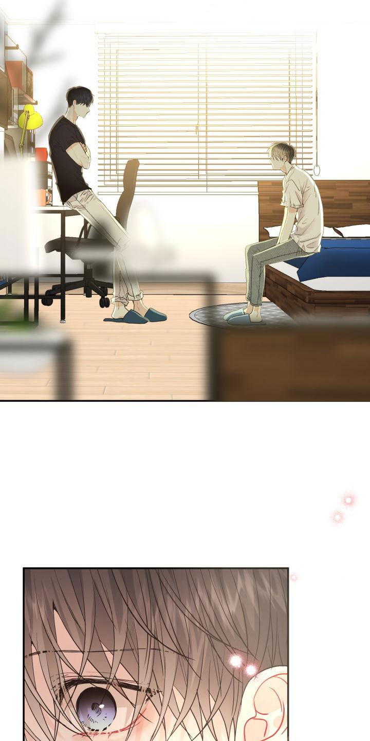 第14章：心动5