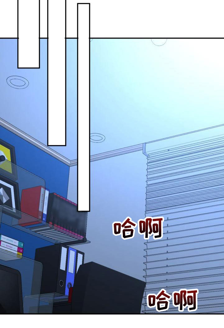 第7章：有天赋8